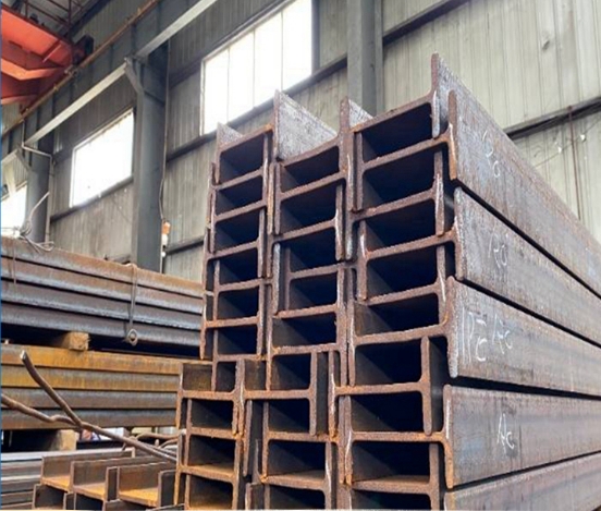 华池Q420C工字型钢